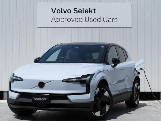 EX30ウルトラ シングルモーター エクステンデッド レンジ