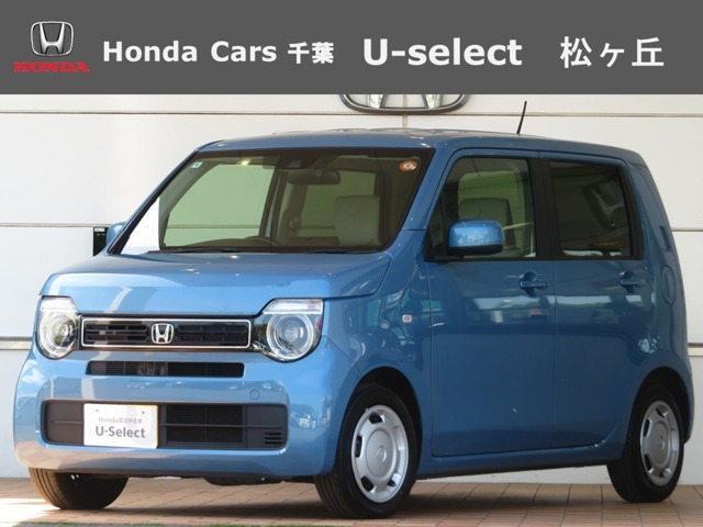 N-WGNL ホンダ センシング