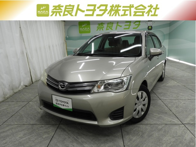 カローラアクシオ1.5 G