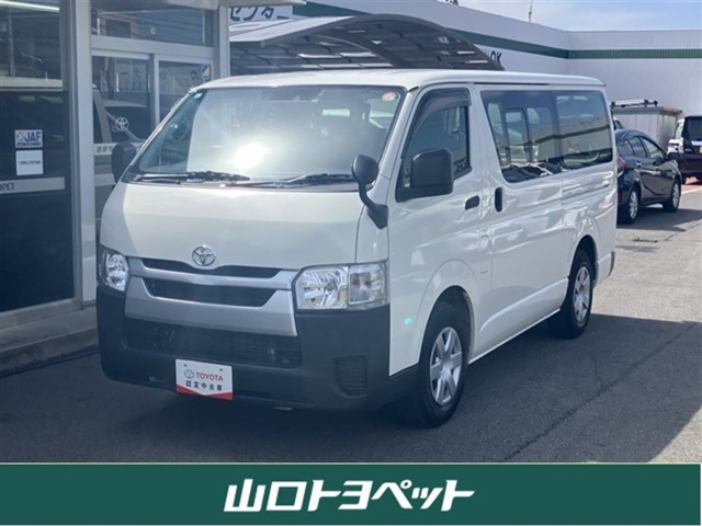 ハイエースバン2.8 DX ロング ディーゼル