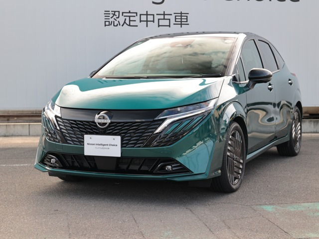 ノートオーラ1.2 G レザーエディション