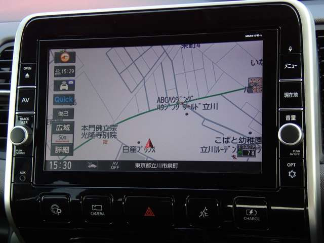 セレナ1.2 e-POWER XV