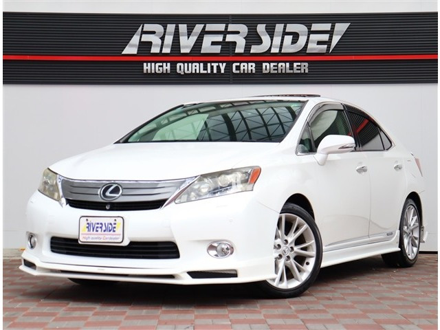 HS250h バージョンL