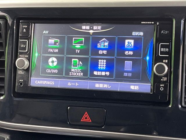 デイズルークスハイウェイスター ターボ