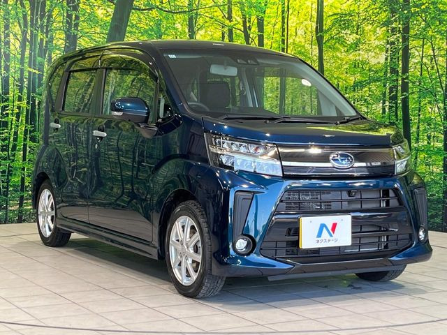 �������x�̃K���X�疌�ŝ����͂������A�㎿�ȃc���E����������B���O����_���J�����؂Ȉ��Ԃ�ی삵�A�F�����E�򉻂�h�~�B�u�e�X�v���b�V���R�[�g�v�A�u�e�v���~�b�T�R�[�g�v���炨�I�т��������܂��B