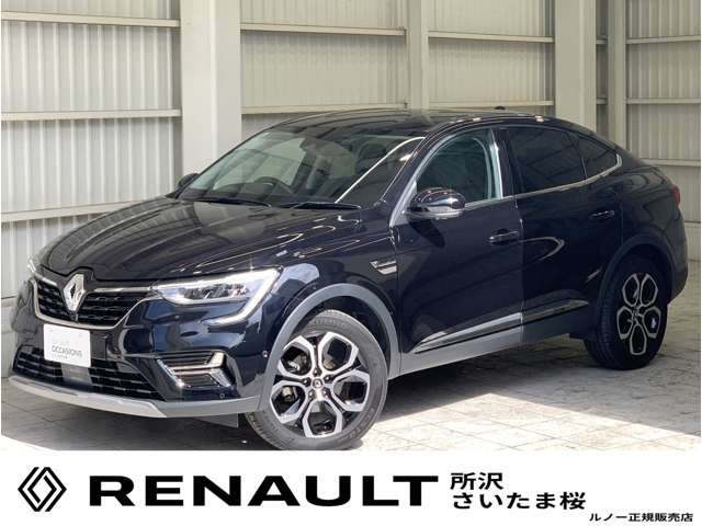 アルカナアントラクト イーテック フルハイブリッド