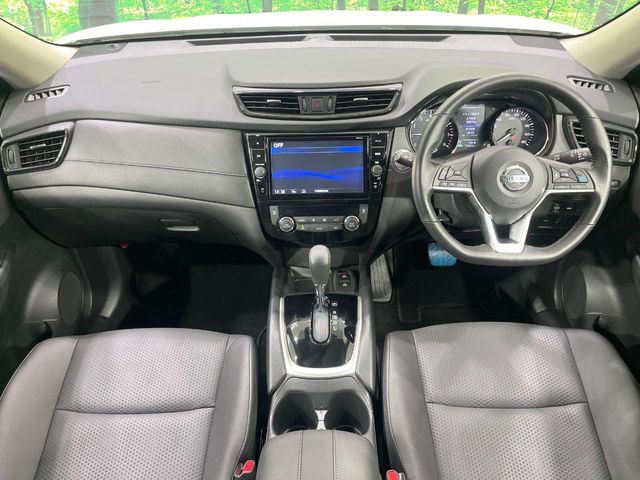 エクストレイル2.0 20Xi