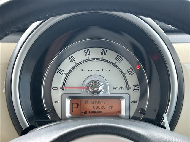 アルトラパンXL