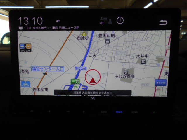 ステップワゴン