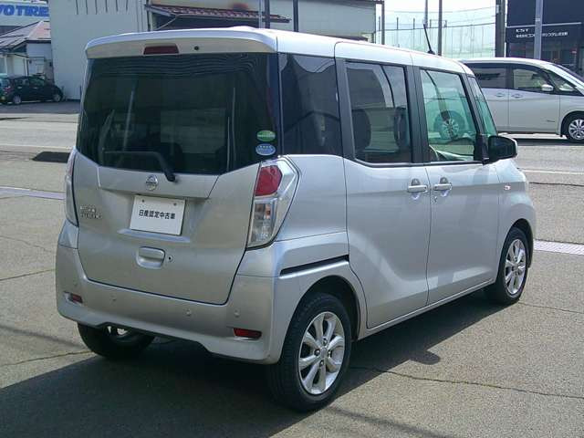 デイズルークスX Vセレクション