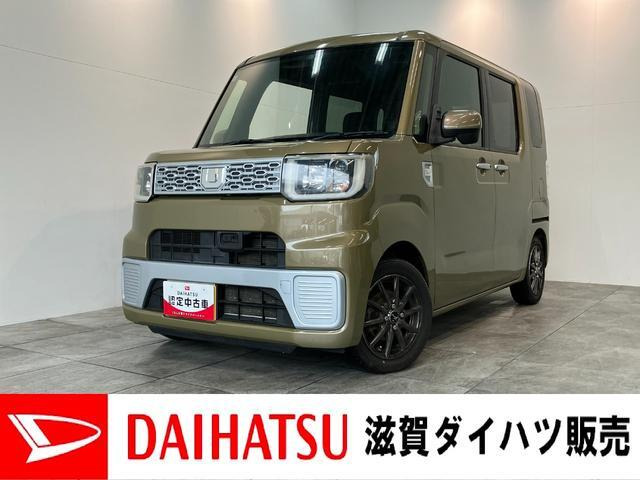 ウェイクL ファインセレクション SA