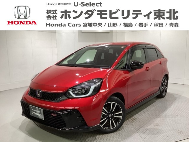 フィット1.5 e:HEV RS