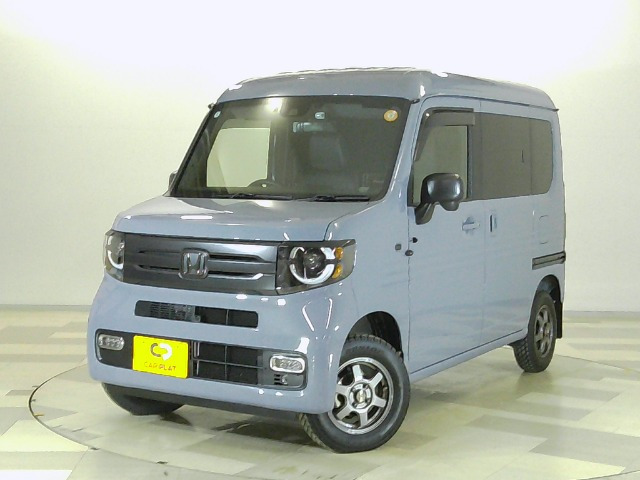 N-VAN