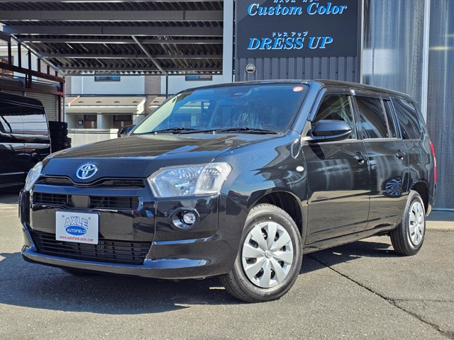 プロボックスバンハイブリッド 1.5 F