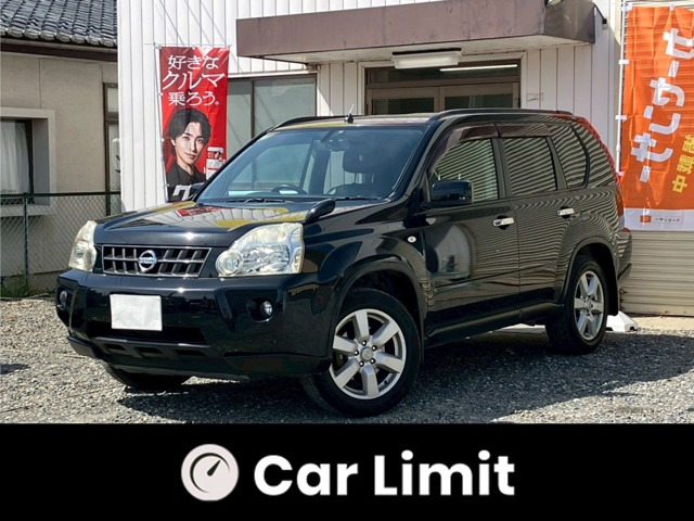 エクストレイル2.0 20Xtt 4WD