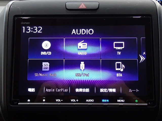 フリード1.5 G ホンダセンシング