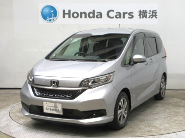 フリード1.5 G ホンダセンシング