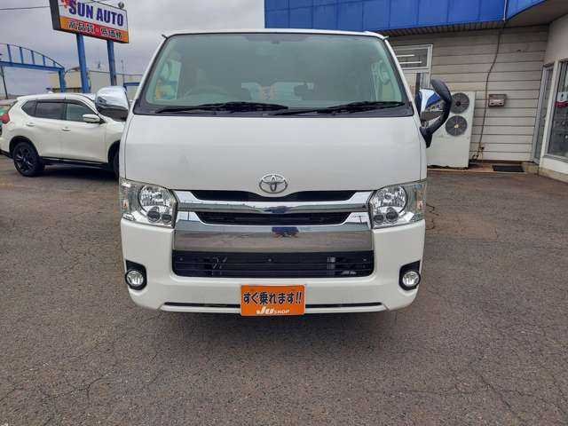 レジアスエース3.0 スーパーGL ロング ディーゼル 4WD