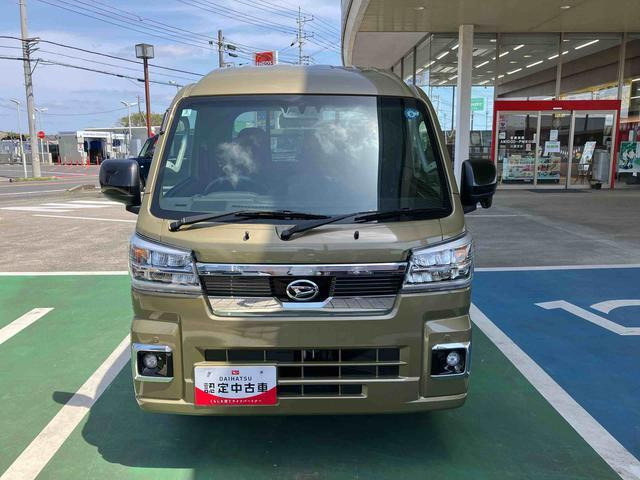 ハイゼットトラックジャンボ エクストラ 4WD