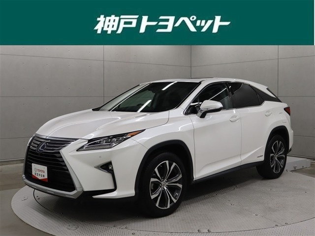 RX450h バージョンL