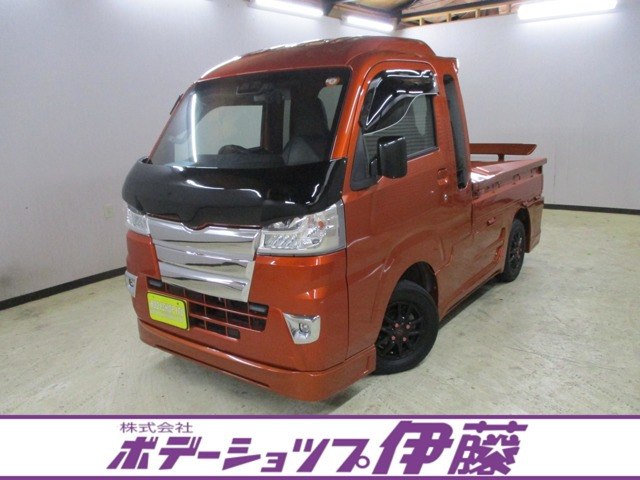 ハイゼットトラックジャンボ SAIIIt 4WD