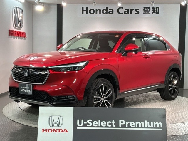 ヴェゼル1.5 ハイブリッド Z