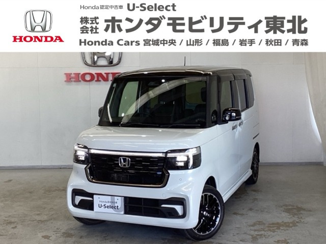 N-BOXカスタムターボ コーディネートスタイル 2トーン 4WD