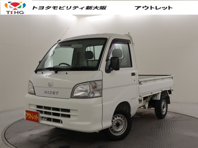 ハイゼットトラックエアコン パワステ スペシャル