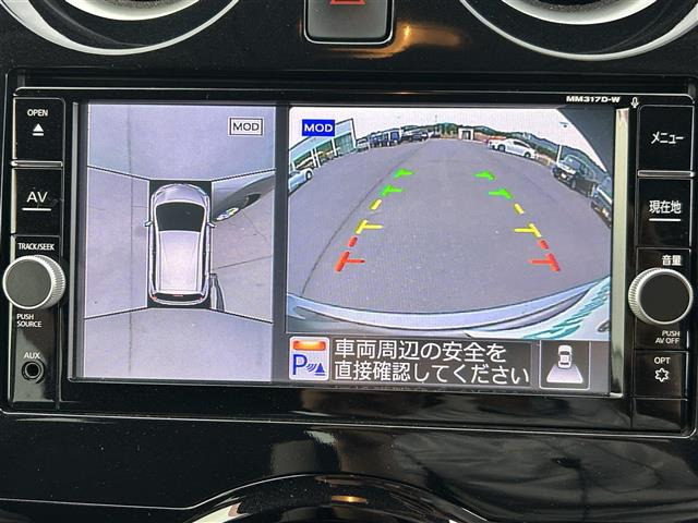 ノート1.2 e-POWER X