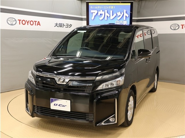 ヴォクシー2.0 V