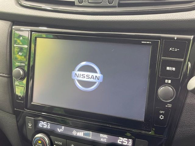 エクストレイル2.0 20Xi