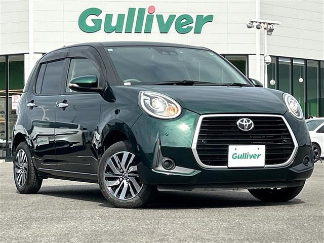 パッソ1.0 モーダ