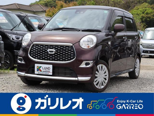 キャストスタイル X リミテッド SAIII