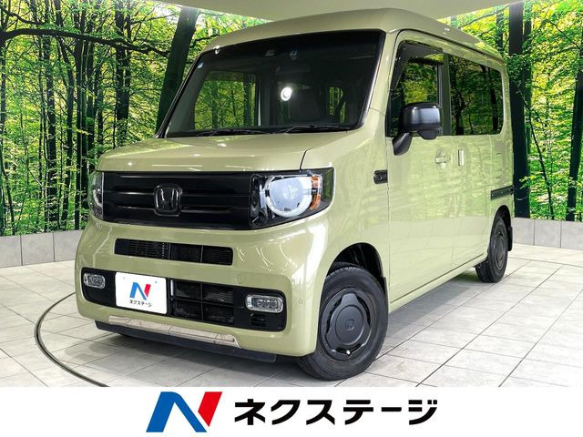 N-VAN+スタイル ファン ターボ ホンダセンシング