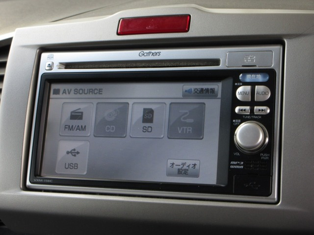 フリード1.5 G ジャストセレクション