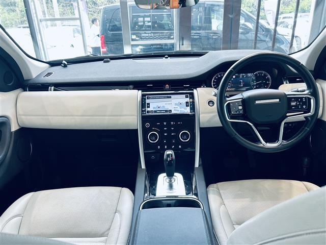 ディスカバリースポーツ