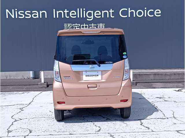 デイズルークスハイウェイスター X 4WD