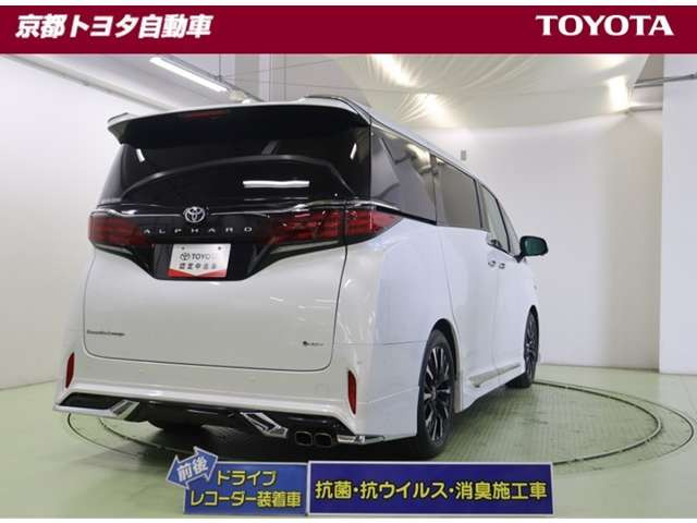 アルファードハイブリッド 2.5 エグゼクティブ ラウンジ