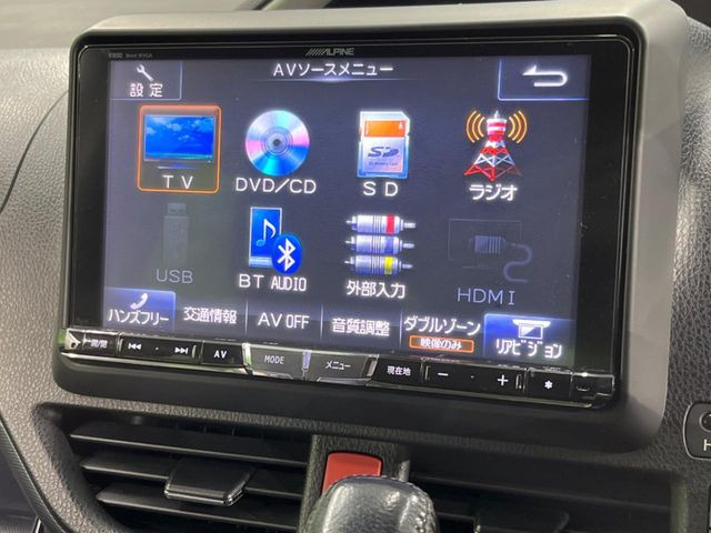 ヴォクシー2.0 ZS 煌