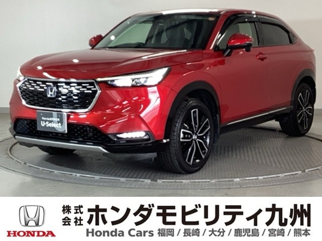 ヴェゼル1.5 ハイブリッド Z