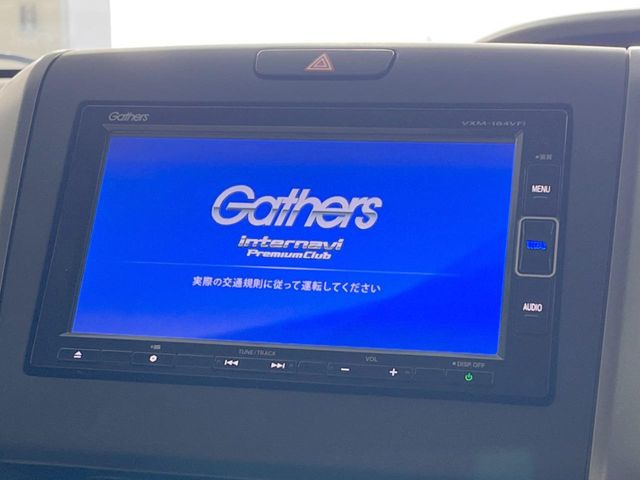 フリードハイブリッド