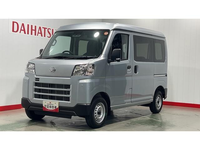 ハイゼットカーゴデラックス ハイルーフ