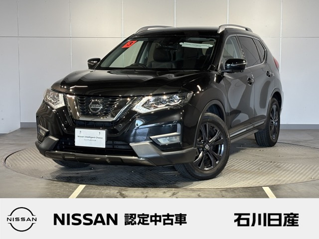 エクストレイル2.0 20Xi Vセレクション 4WD