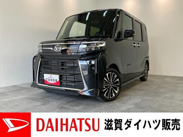 タントカスタムRS