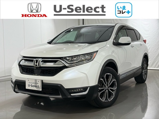 CR-V1.5 EX マスターピース 4WD