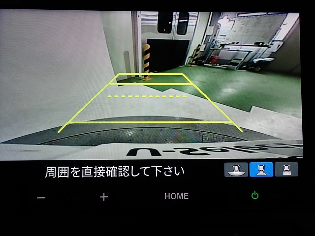 N-BOXカスタムターボ コーディネートスタイル 2トーン