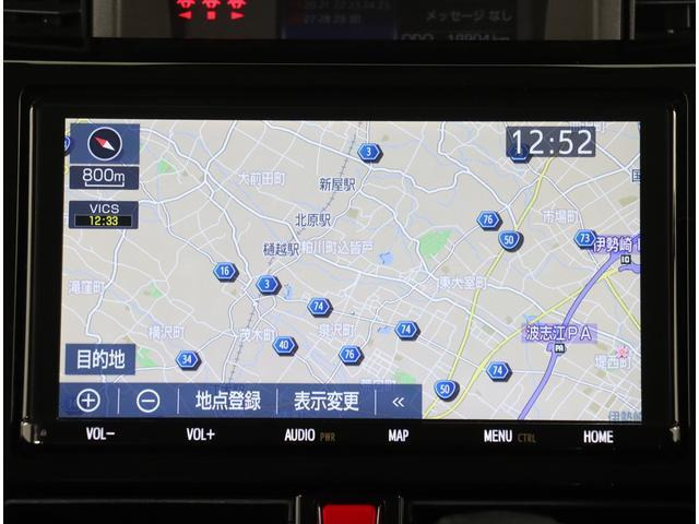 タンク1.0 カスタム G-T