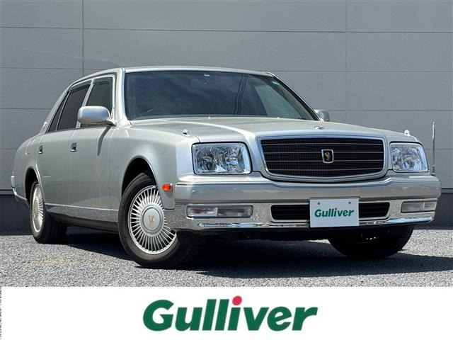 センチュリー5.0