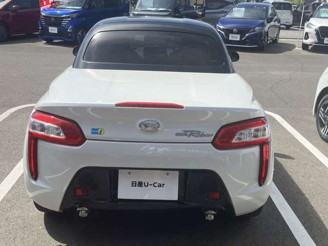 コペンローブ S