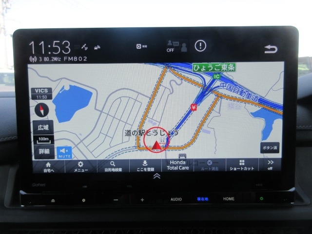 ステップワゴン1.5 スパーダ